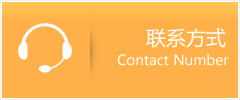 灵璧县优时通速运联系地址查询